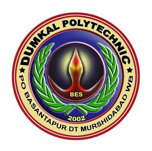Dumkal Polytechnic Logo